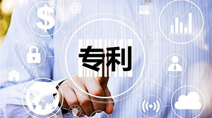 米兰体育·公司在线登入-米兰(中国)
将获得奖励