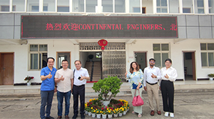 东南亚客户一行三人莅临湖北米兰体育·公司在线登入-米兰(中国)
进行参观考察