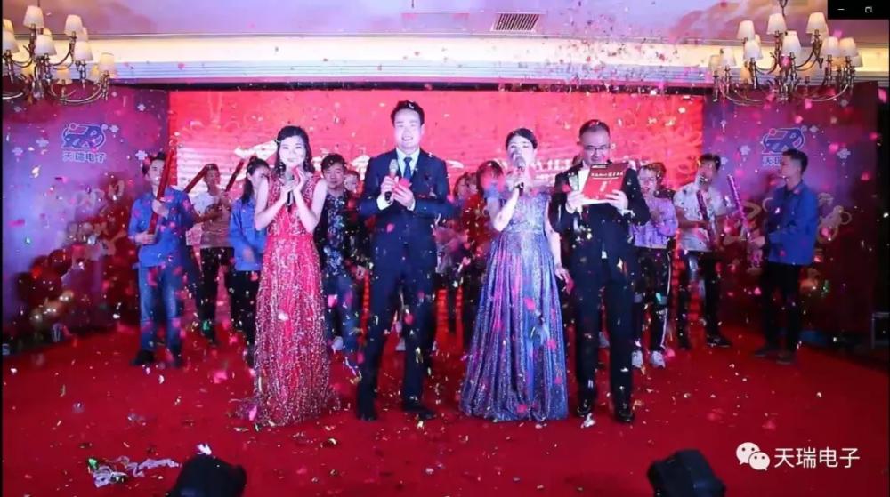 “不忘初心，携手并进”米兰体育·公司在线登入-米兰(中国)
2020年迎新联欢会热烈举办-9