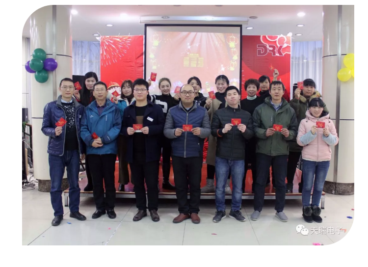 “不忘初心,砥砺前行”---米兰体育·公司在线登入-米兰(中国)
南京公司2018年度年会热烈召开-5