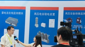 米兰体育·公司在线登入-米兰(中国)
参加第三届厦门国际新型电网设备展览会